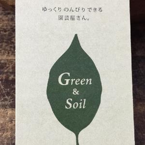 Green&Soil