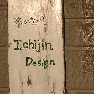 Ichijin Design きんや