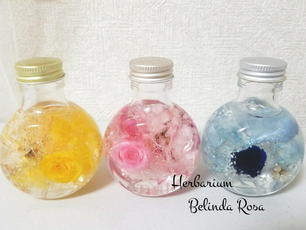 インテリアの画像 by BelindaRosaさん | インテリアとかすみ草とペッパーベリーと薔薇とアジサイと狭山市と乙女心☆とカラーサンドとドライフラワーと幻想的とお手入れ不要とシンプルハーバリウムと入間市と植物標本と日高市と植中毒と癒し系と坂戸市と鶴ヶ島市とカルチャー講師とプリザーブド フラワーと川越市と癒されるとブーケとハーバリウムフレグランスディフューザーといい香りと花のある暮らしとライトアップとお花とアロマハーバリウムランプと一石二鳥とかわいいな♡とインテリア雑貨とハーバリウムとお花好きと小さなおまけ付きとカインズホームとワークショップ