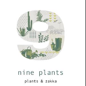 nine. plants