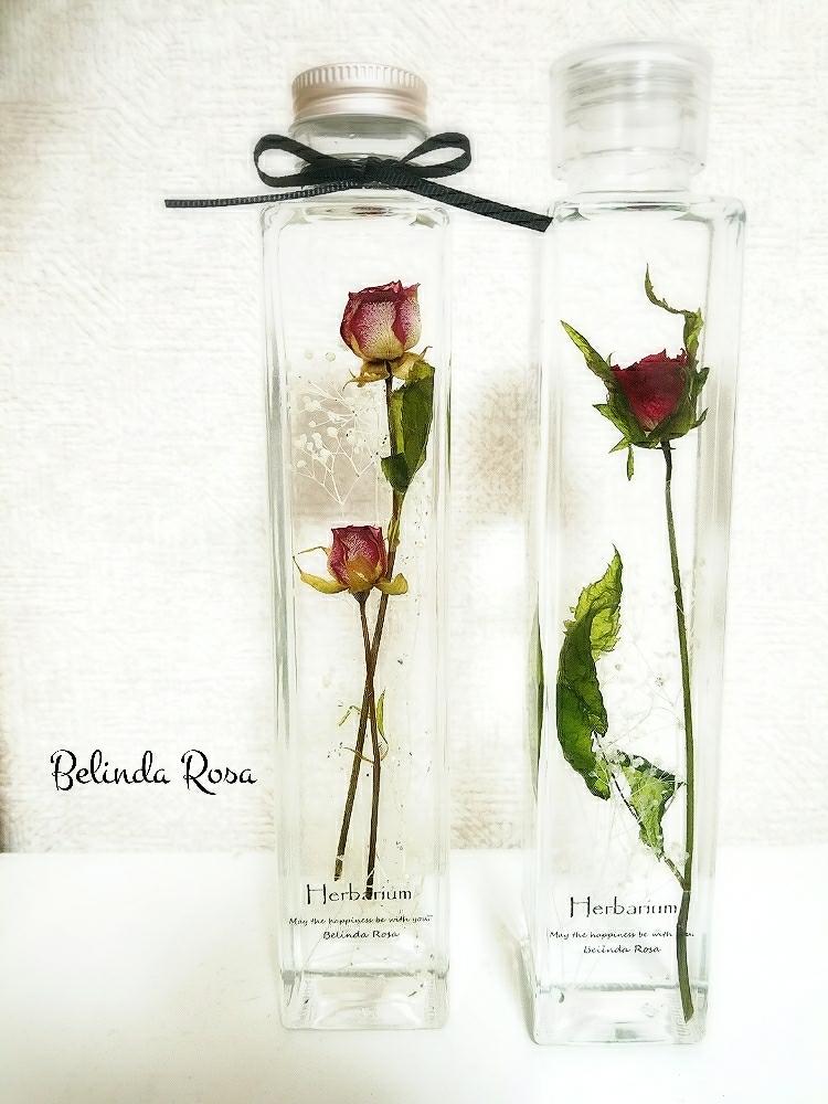 インテリアの画像 by BelindaRosaさん | インテリアとかすみ草と薔薇とお手入れ不要とシンプルハーバリウムと入間市と植物標本とGS映えと日高市と植中毒と癒し系と坂戸市と鶴ヶ島市とカルチャー講師とプリザーブド フラワーと川越市と癒されるとブーケとハーバリウムフレグランスディフューザーといい香りと色のある暮らしと花のある暮らしとフラワーアートとライトアップとお花とアロマハーバリウムランプと一石二鳥とかわいいな♡と『ハーバリウム』コンテストとインテリア雑貨とハーバリウムとお花好きと小さなおまけ付きとカインズホームとワークショップ
