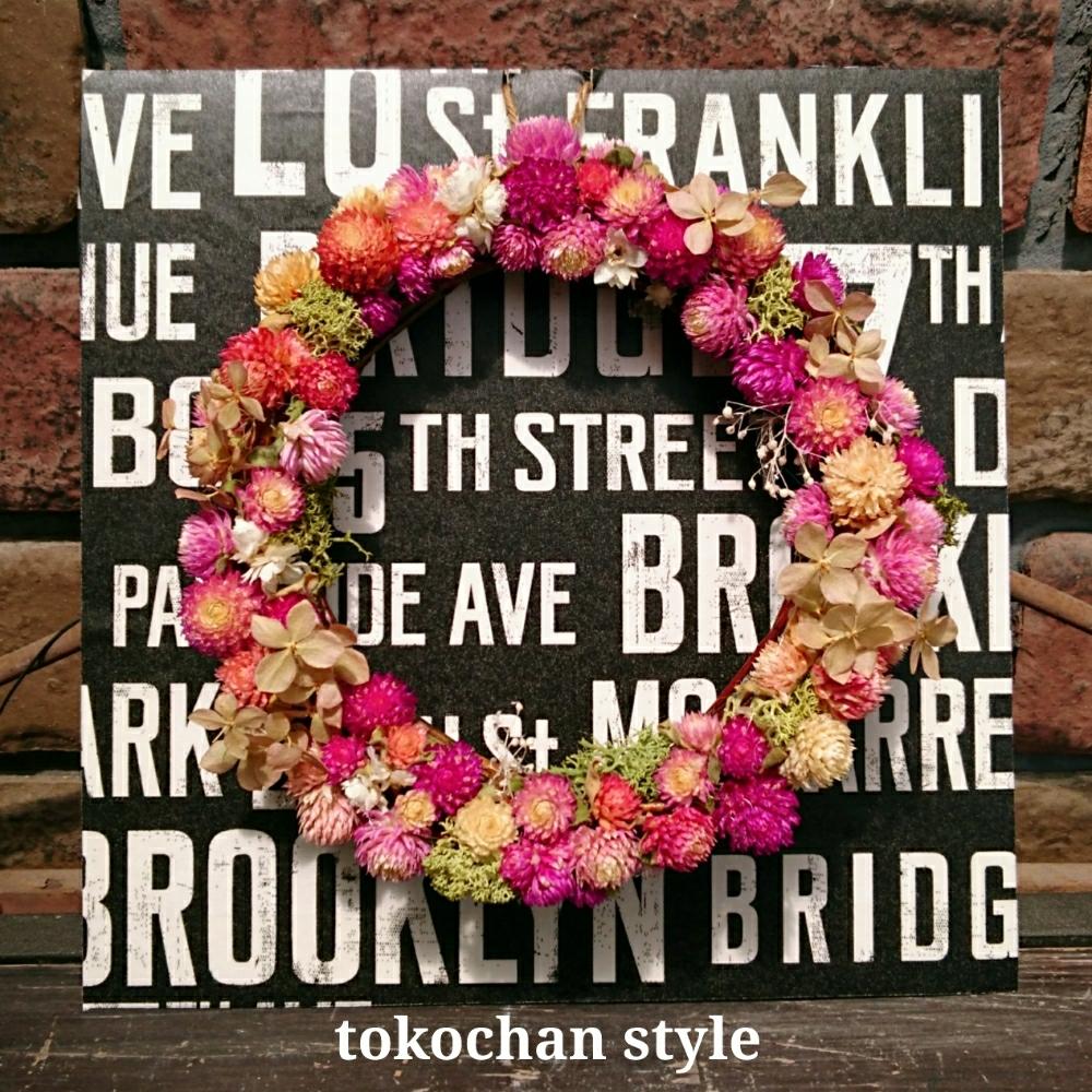 インテリアの画像 by tokochan styleさん | インテリアと雑貨とハンドメイドと花のある暮らしと「私のお気に入りリース」コンテスト