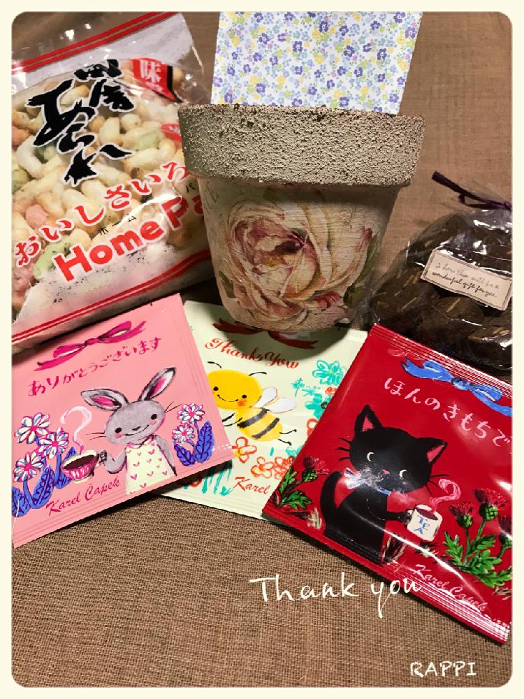 デスクの画像 by RAPPIさん | デスクとHTCと素敵便とHTCNo.196といつもありがとう♡とデコパージュした鉢と多肉大好きとハンドメイド作品とデコパージュとお気に入りと素敵な鉢と多肉植物のある暮らしとGSのみなさんに感謝♡とリメ缶・リメ鉢とタニラーと素敵な出会いに感謝とハンドメイド