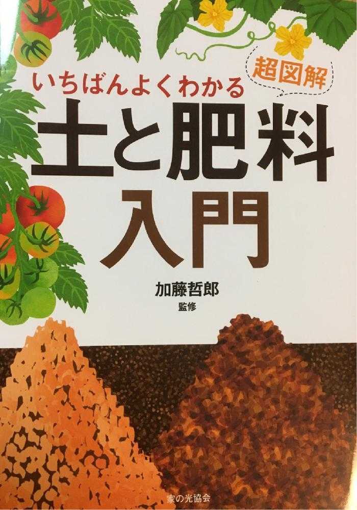 デスクの画像 by Rosarian Prince ラビたむさん | デスクと無農薬薔薇栽培とバラ初心者と薔薇の楽しみ方と小山内 健さんに憧れると薔薇愛同盟と家庭菜園と初めてのバラとrose lesson12ヶ月と薔薇のお手入れとbeginner rose lessonと新米ロザリアンと薔薇の夏バテとNHK趣味の園芸と薔薇を楽しむと無農薬と薔薇の初心者教室と花のある暮らしと家庭菜園奮闘日記とバラ・ミニバラとロザリアン