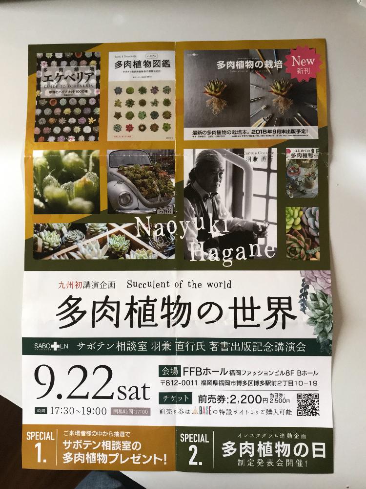 の画像 by yuki(๑・㉨・๑)さん | HTCと癒しとHTC108とお誘いと佐賀県とインスタ→コキリノさんで検索