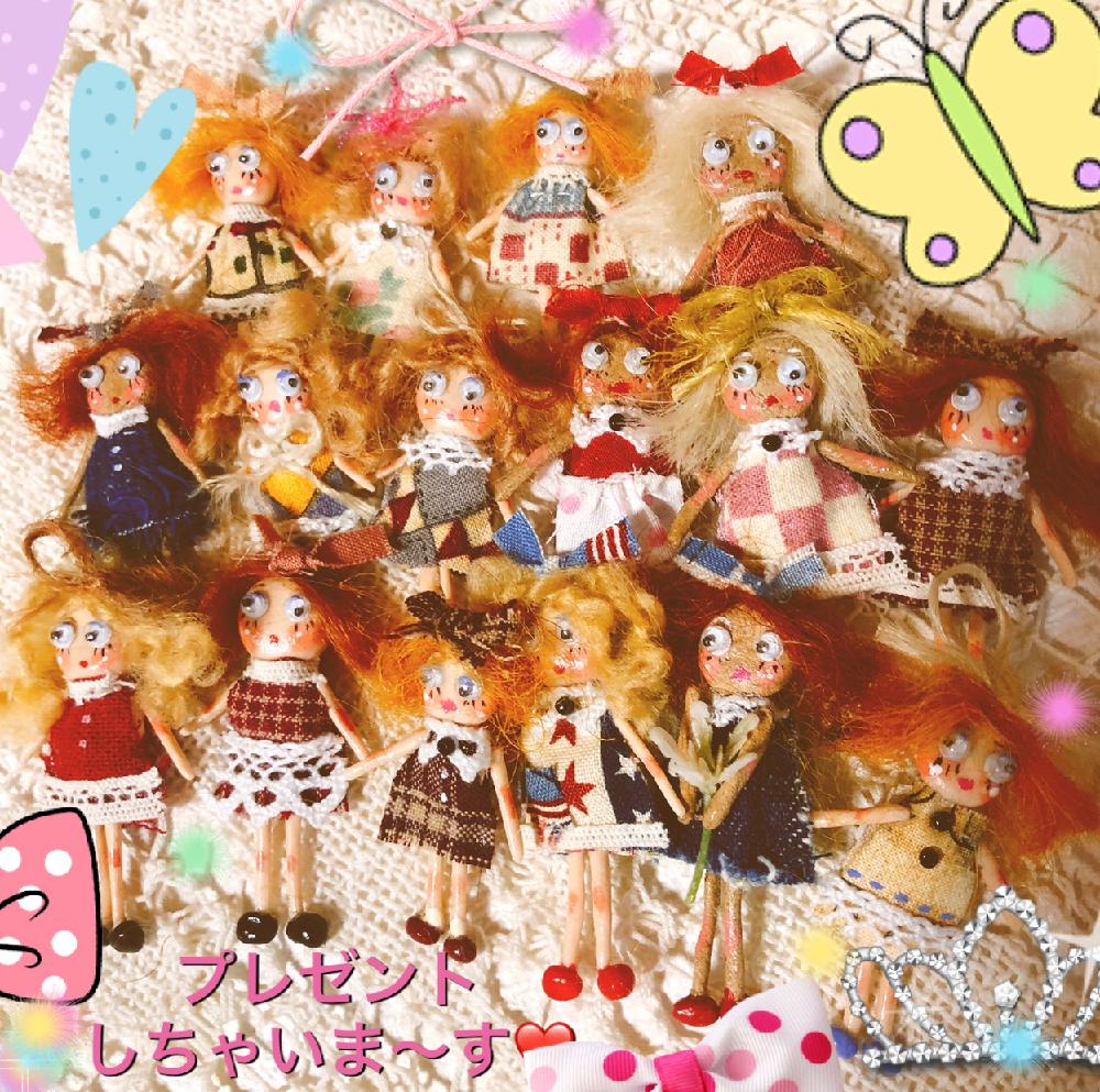 の画像 by マルちゃんさん | 夢ちゃんと多肉ちゃん大好き♡とミニチュアdollと妖精夢ちゃんズ
