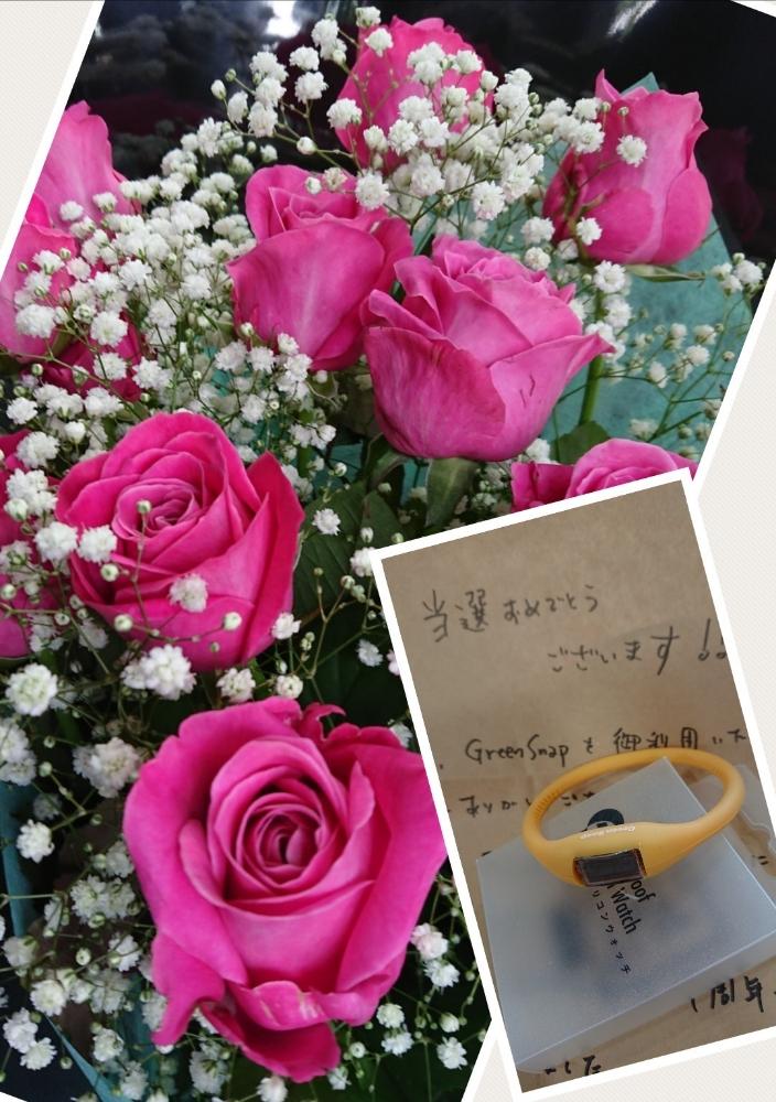 部屋の画像 by YUMIKOさん | 部屋とスマホ撮影と大好き❣️と薔薇愛同盟と花が好き❤と薔薇に魅せられてときれいと薔薇が好き❤とオール4ラブ♥️と花のある暮らしと薔薇♪