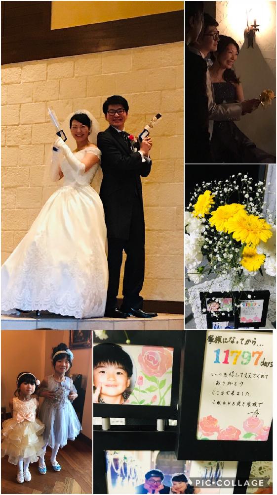 の画像 by edwinさん | 長男の結婚。