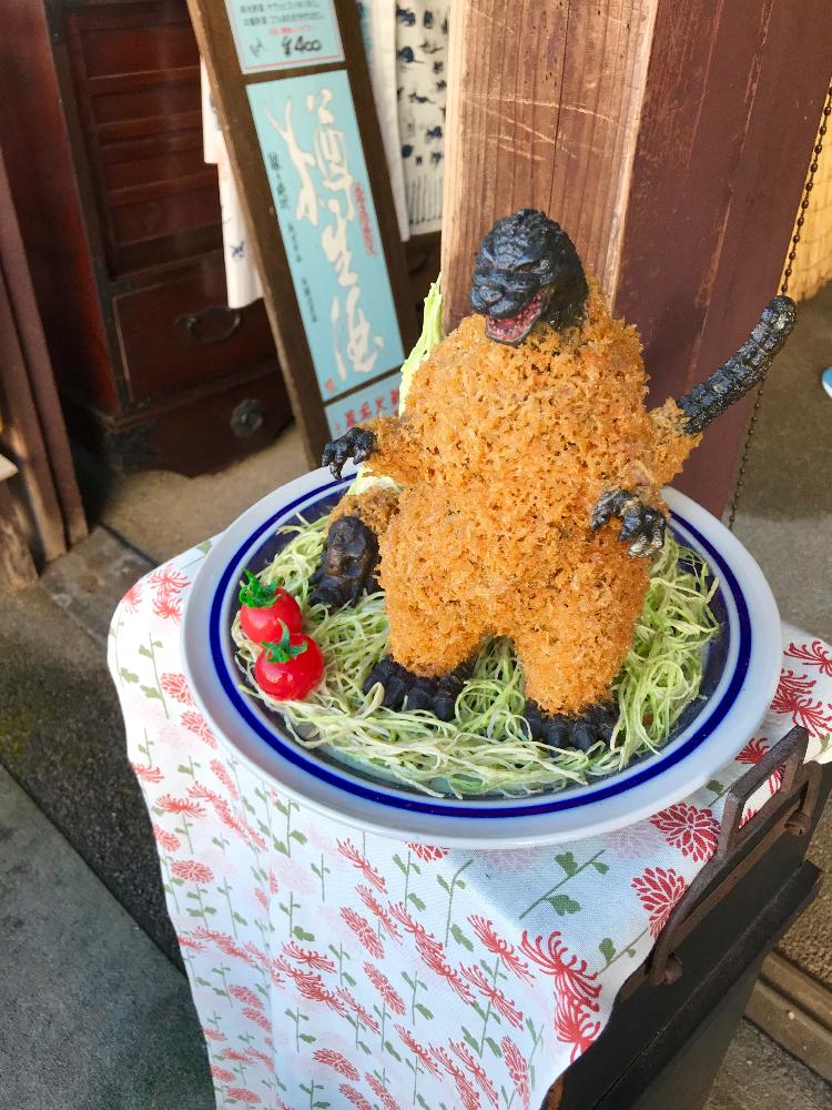お出かけ先の画像 by kokessierさん | お出かけ先とゴジラコロッケとGS映えと勝手に旅UPスタート!と郡上八幡城下町とボタニカルスポット2018秋と苔シィエ