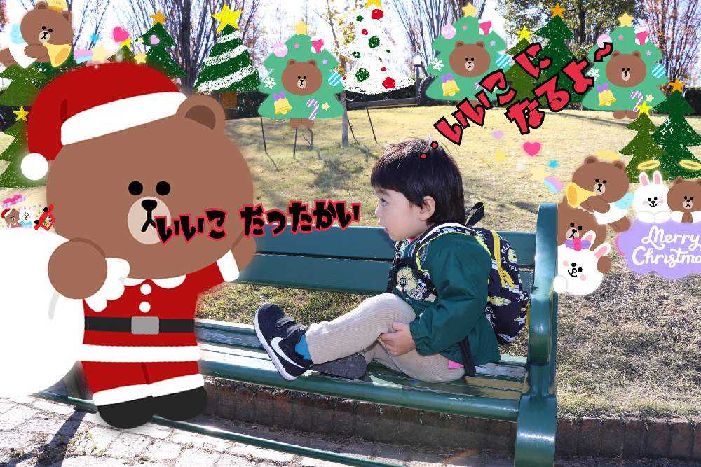 お出かけ先の画像 by チャーさん | お出かけ先とクリスマス アレンジとイブの奇跡とサンタクロースとGSクリスマスパーティーとクリスマスツリーとサンタさんと働くサンタさんとクリスマスリポートとサンタクロース村とチャーさんのアレンジ物語とチャーさんのリポートとチャーさんの 里山歩きとチャーさんの季節のアレンジと小さな絵本