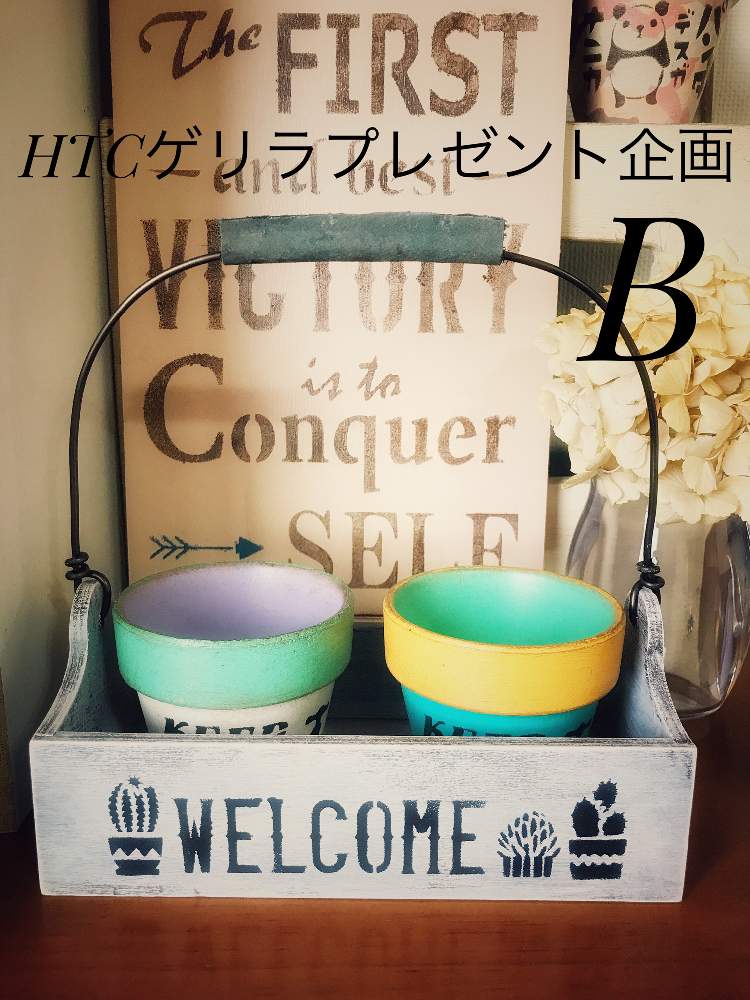 部屋の画像 by ふみにゃんさん | 部屋とアジサイドライフラワーとHTCとドライフラワーとよろしくね♡とありがとう♡とHTC No60とB型とHTCゲリラプレ企画とリメ缶・リメ鉢としあわせ♡と素敵な出会いに感謝とハンドメイドとHTC社員