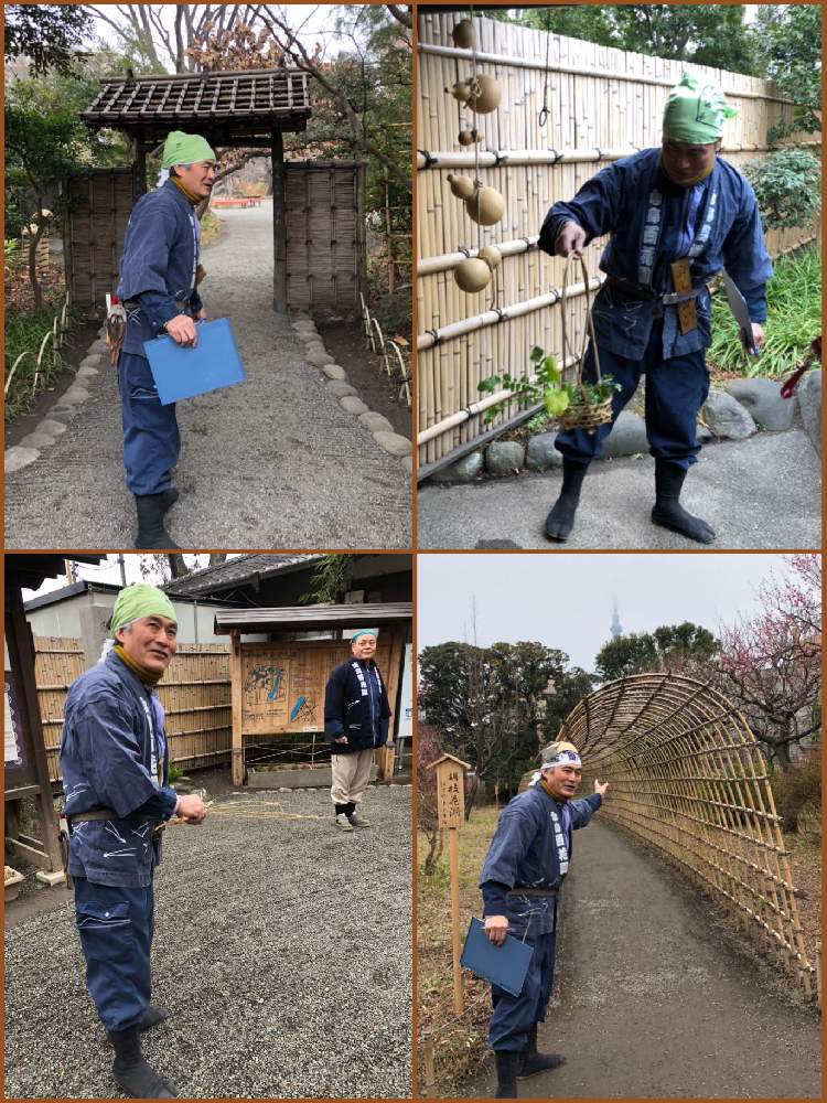 お出かけ先の画像 by Mマリリン凪翔Mさん | お出かけ先とステキ~とおみごと!!と素敵な場所となるほどと向島百花園