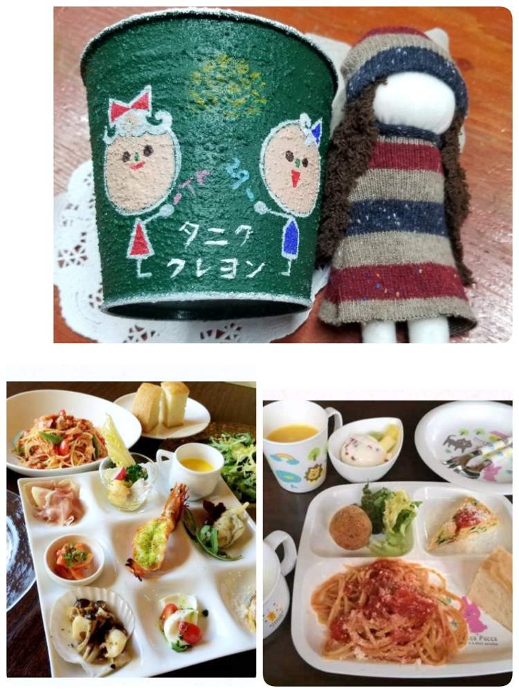 お出かけ先の画像 by 蓮さん | お出かけ先とバラと夢CLUBと三日月さんリメ鉢