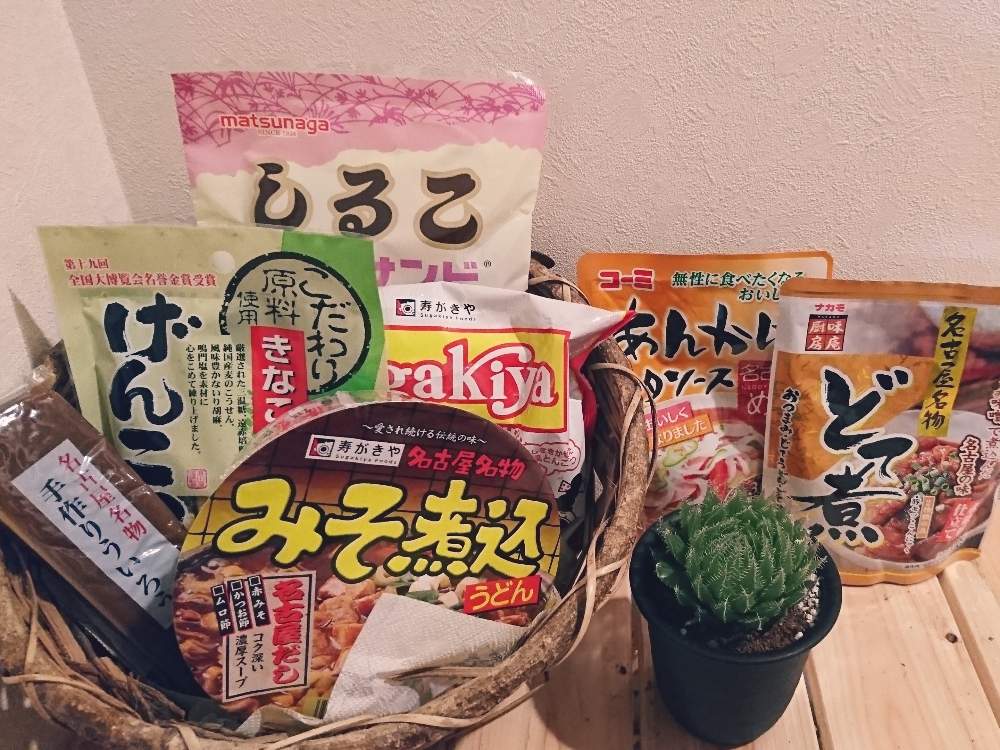 の画像 by 花MARUさん | 花さかかあちゃん さんの素敵便と多肉植物とハオルチア属と葉っぱのある暮らしと多肉植物のある暮らしと晴れの国タニラーGPとバラと夢CLUBと多肉ラボ©と立ち上がろう!晴れの国☀️と花のある暮らしと被災地にエールを…。と前に進もう!晴れの国☀️とたにおたくらぶとMARUペースで投稿と繋がりに感謝✨とGS植物うちなーぐち会