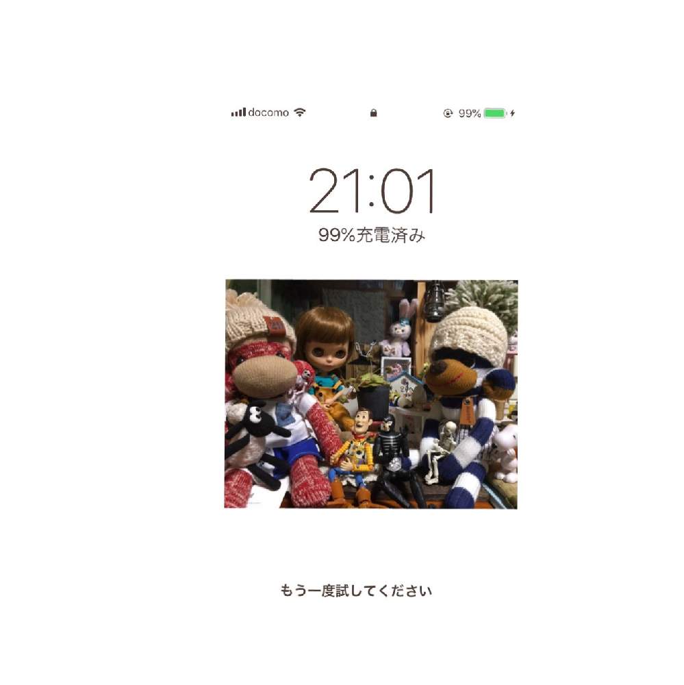 部屋の画像 by BAKECAFE nicheさん | 部屋とオリブキュラリスとHTCとソクモン祭り平成最後と壁紙祭りと壁紙祭り2019春とソクモン祭りとHTC広報部長