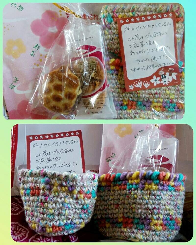 部屋の画像 by イケメンカメラマンさん | 部屋と編み編み植木鉢入れと思いがけないプレゼントとGS映えとGS日和とバラと夢CLUBと綺麗と可愛いと花のある暮らしと平成ありがとうバラと夢CLUB令私プレ企画と平成ありがとうバラと夢CLUB令和