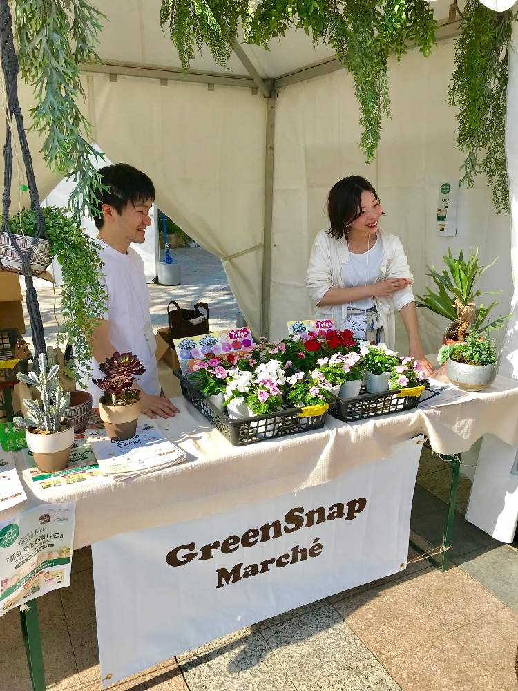 お出かけ先の画像 by TIさん | お出かけ先と恵比寿グリーンファームとGreenSnapmarche