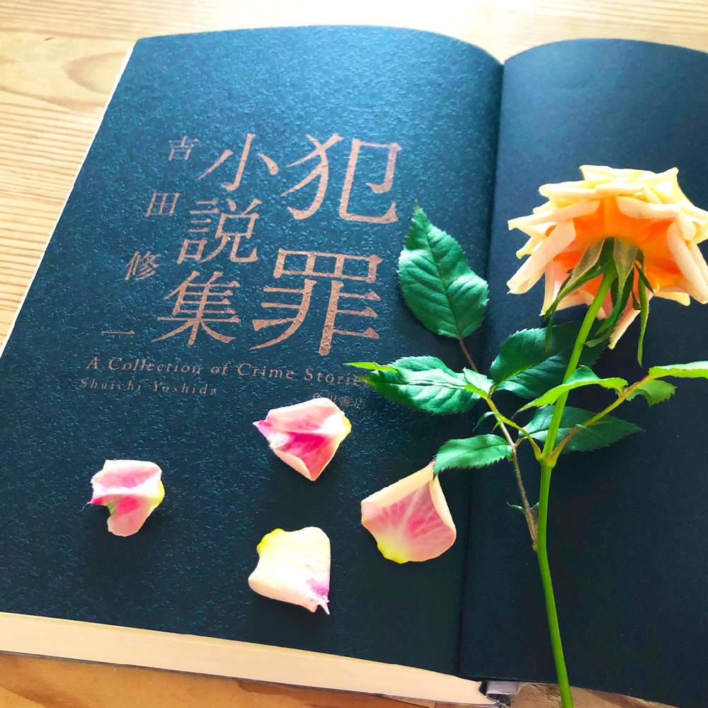 デスクの画像 by うみさん | デスクとミニバラと開花と春のお花とGS映えとGS日和と季節の花と植中毒と黄色い花と緑のある暮らしと花のある暮らしとバラ・ミニバラ