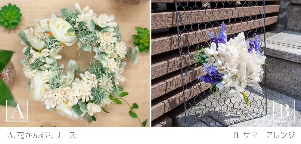 インテリアの画像 by インナチュラルららぽーと海老名店さん | インテリアと花のある暮らしとソラフラワーとワークショップ開催予定とアーティフィシャルフラワーリース