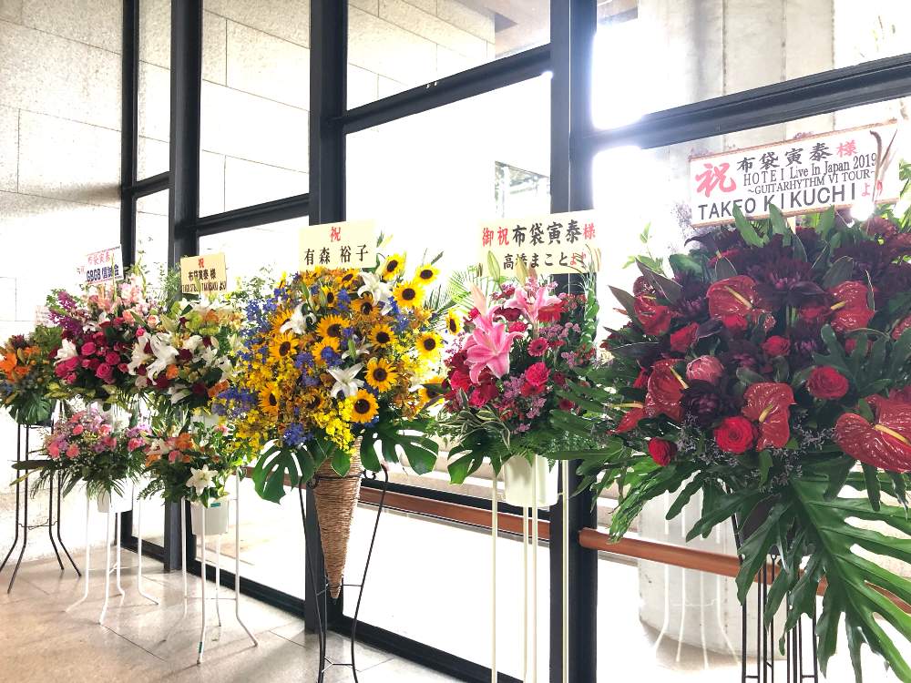 の画像 by 有限会社スリーフラワーさん | 本庄市とスタンド花と前橋市と観葉生産者と園芸店とGSのみなさんに感謝♡と今日の一枚とフラワースタンドと生花とおでかけ先と今日の花と埼玉県とフラワーアレンジメントと花のある暮らしとフラワーギフトと群馬県とスリーフラワー