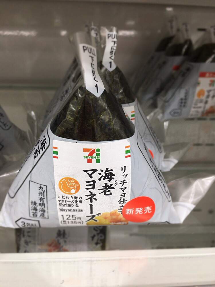 階段/廊下の画像 by ヒーちゃんさん | 階段/廊下と令和最初の植物とおにぎりと海老マヨと多肉女子と新発売と風景と花のある暮らしと家庭菜園奮闘日記とGREEN UP!