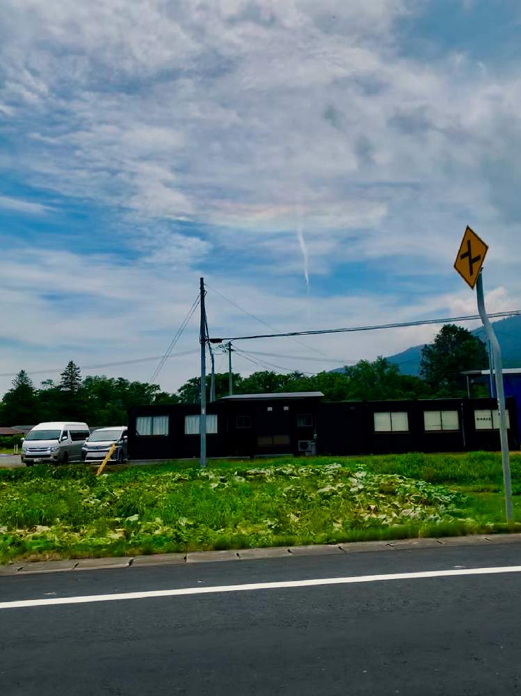 お出かけ先の画像 by ママ子 2ndさん | お出かけ先と環水平アークハロと岩手県