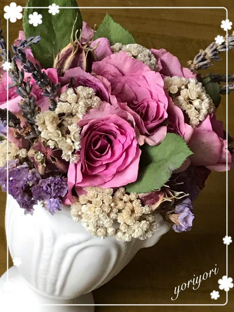 部屋の画像 by yoriyoriさん | 部屋とドライフラワーいろいろとボチボチ頑張ろと自己満足♡とお疲れ様です♡と今日もありがとうと今週もヨロシク♥️ともんもんチャン♡見守り隊と感謝の気持ち♬と負けるなもんもんチャンと残暑お見舞いとHTC No.51と今日も笑顔でとくれぐれも気をつけてと花のある暮らしと花の16年組♡と良い週末を♪とおはようございます❣️とチーム福岡と良い一日を…と幸せ気分♡♡