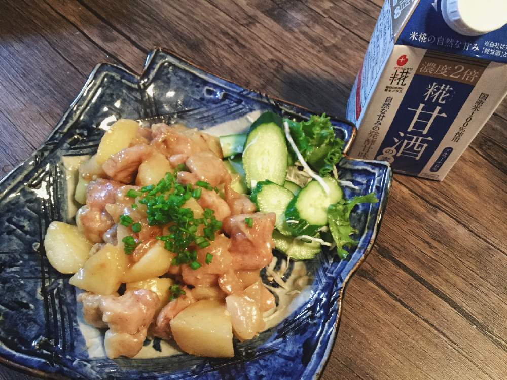キッチンの画像 by ✼Bǝё-n✼さん | キッチンとネギと【G-Cook】Club