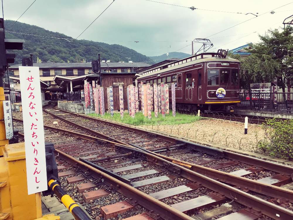 お出かけ先の画像 by おがぺさん | お出かけ先とひとり旅とGS映えと電車がある風景と男子旅と行きと帰りは違う道をと嵐山と嵐電と千葉県人会