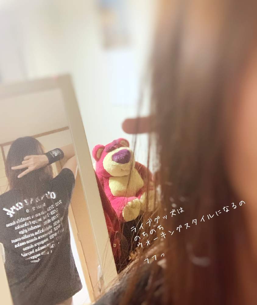 部屋の画像 by さば*さん | 部屋とありがとう❤️とno green no lifeとGSに感謝。とGSウォーキング推奨部とGSウォーキング・ジョギング推奨部とBUMP OF CHICKEN