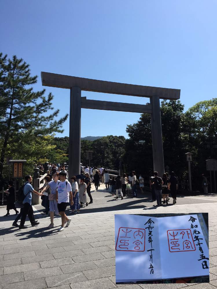 お出かけ先の画像 by まかろんさん | お出かけ先と全国オヤジ連合会No.11とHTCとうつくしま福島と伊勢神宮とキュンキュン乙女倶楽部No.58とバラと夢CLUBとたに倶楽部と素敵な出会いに感謝とがんばろう福島と青空の下