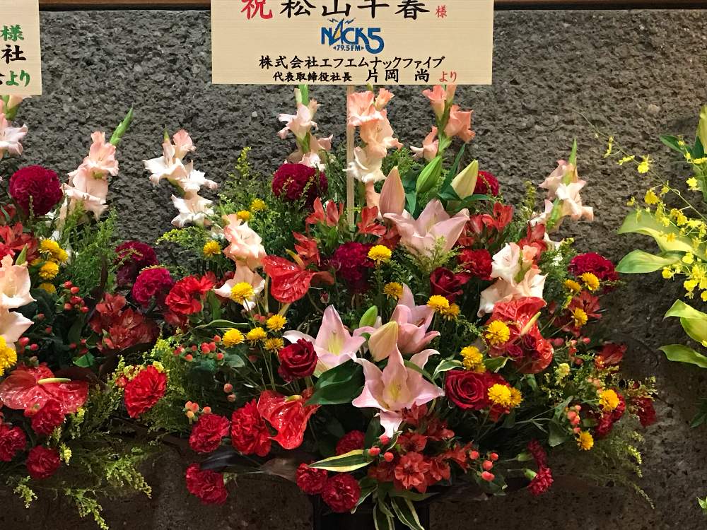 お出かけ先の画像 by ひろかさん | お出かけ先と花のある暮らしとお見舞いとげんきになぁれ!とお大事に