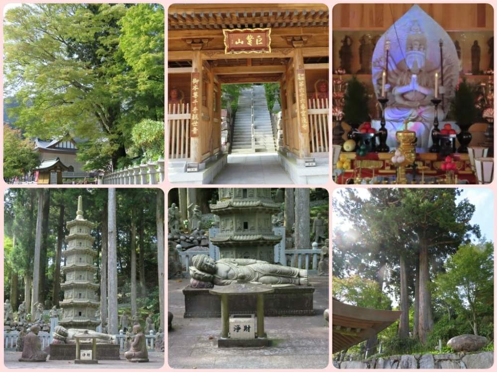 お出かけ先の画像 by ふくちゃんさん | お出かけ先と緑のある暮らしとうどん県人会と雲辺寺と四国霊場88ヶ所