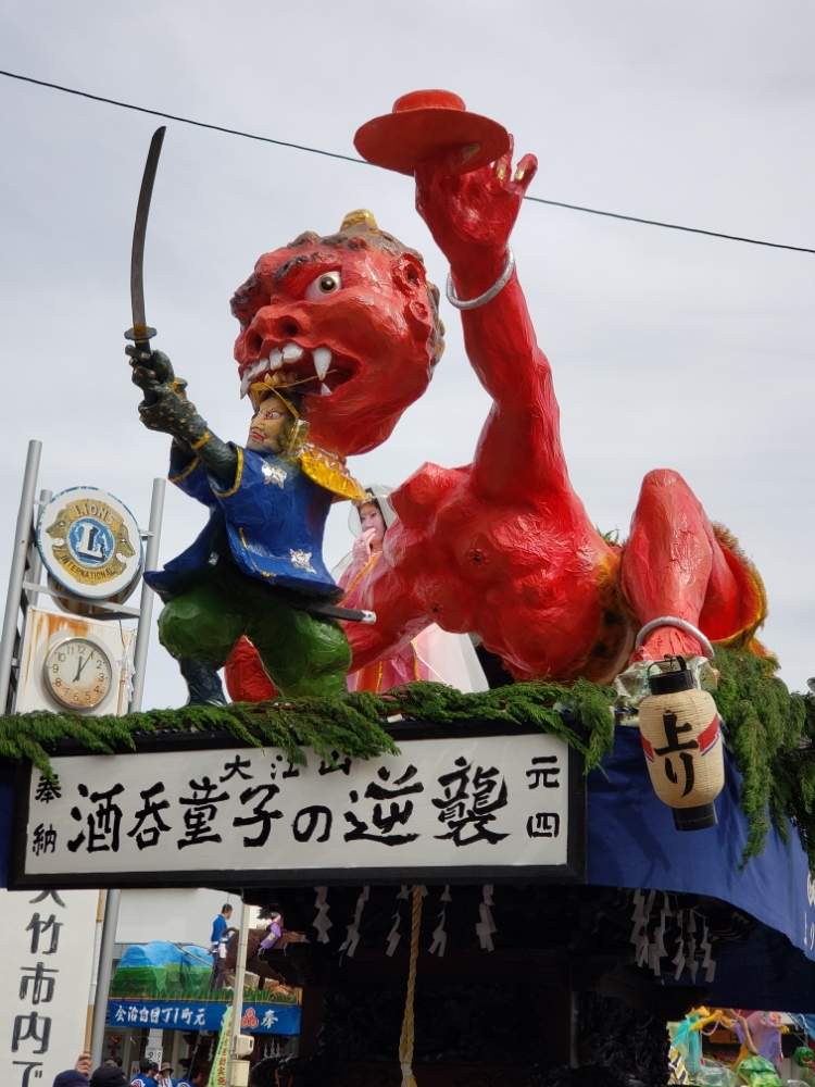お出かけ先の画像 by 天空のバラの五線譜さん | お出かけ先と大竹祭