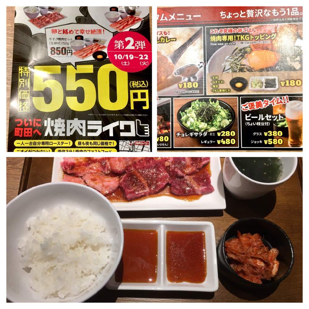 の画像 by ヒーちゃんさん | おーいお茶と伊藤園と沖縄そばと妻のトリセツと台風と焼肉ライクと町田市と多肉女子と花の撮り方とサラリーマン川柳と俳句と永谷園と花のある暮らしと家庭菜園奮闘日記と冷凍食品と日野原先生と懐中電灯とプラスチックスマートと半額と秋の予感