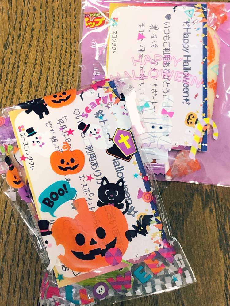 お出かけ先の画像 by キミさん | お出かけ先ともうすぐハロウィンと頂き物のお菓子とワクワクとハロウィンとありがとう♡