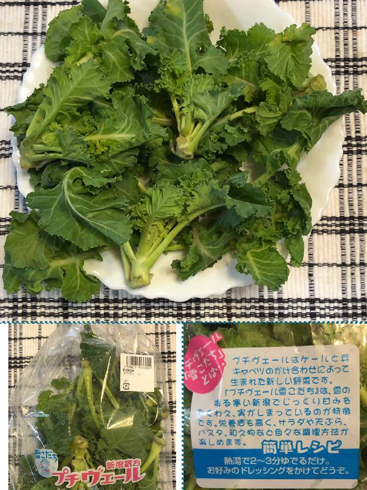 キッチンの画像 by HEATHさん | キッチンとプチベールと初心者ですと葉っぱと非球形キャベツと家庭菜園奮闘日記とアブラナ科