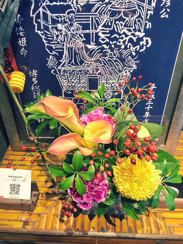 の画像 by えりりんさん | いけこみと切花と癒しとGS映えと季節の花ときれいと植中毒と花屋とフラワーアレンジメントと花のある暮らしとかわいいと花は癒やし♡とチーム福岡とやっぱり花が好き♡と切り花とハロウィンアレンジ♪2019