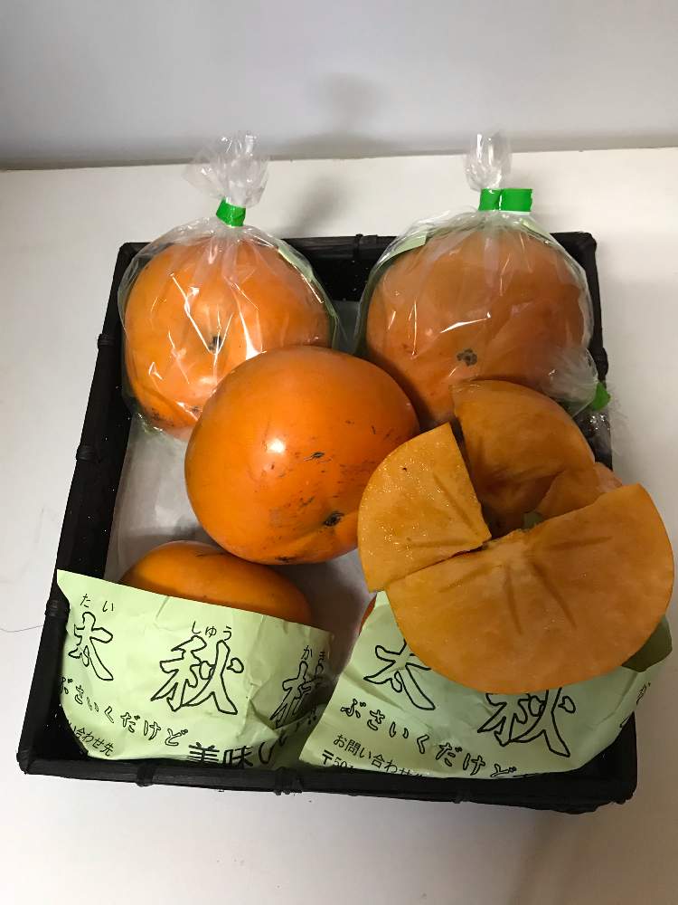 キッチンの画像 by チャーさん | キッチンとチャーさんのリポートと山野草と秋を感じると季節の 便りとチャーさんの 里山歩きと里山歩きと下呂温泉