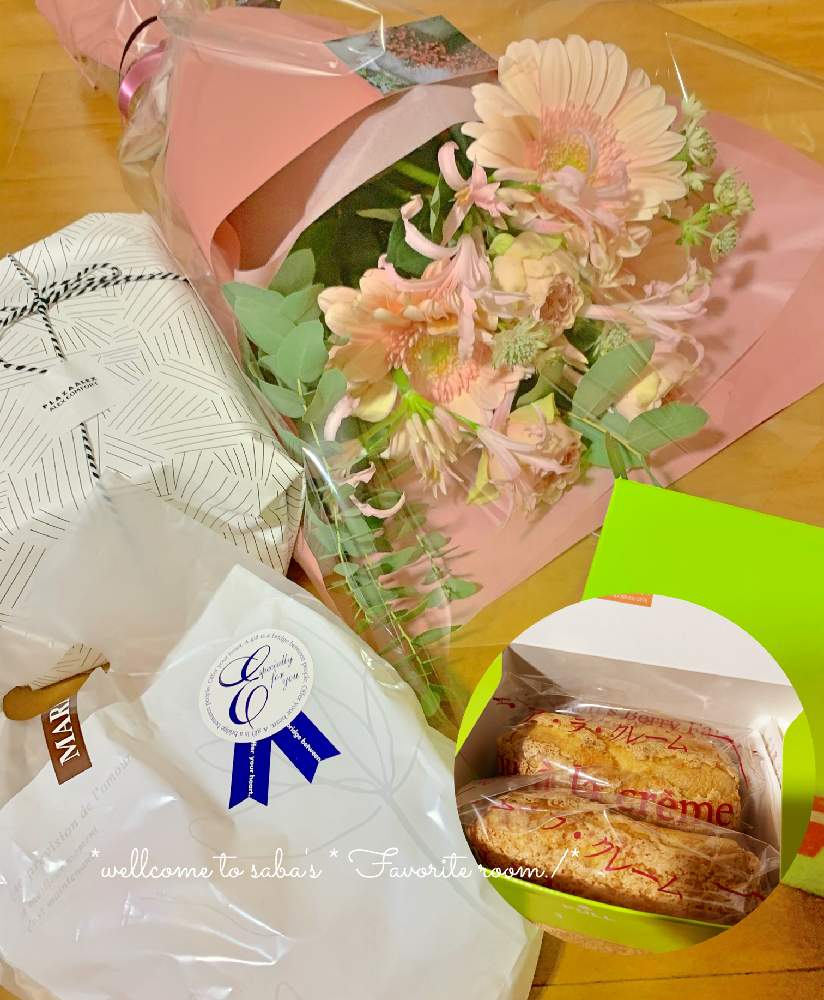 部屋の画像 by さば*さん | 部屋と退職祝いとありがとう❤️と退職の花束とno green no lifeと引っ越しとGSに感謝。とバラと夢CLUBと退職記念と花のある暮らし