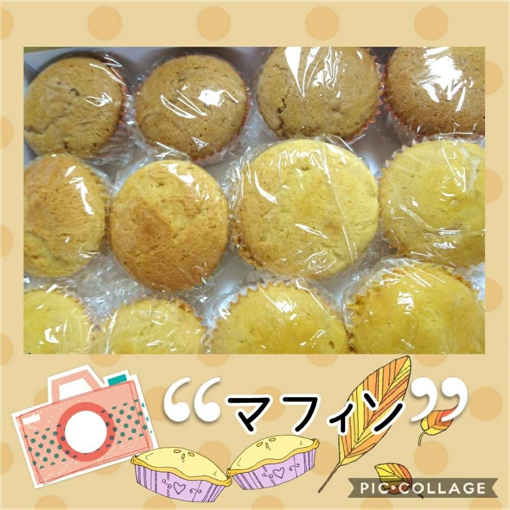 キッチンの画像 by トリトンさん | キッチンと元気だしてとキュンキュン乙女倶楽部とありがとう♡とかわいい♡といやされる♡とありがとう♡嵐♡とGS映えとGS日和と台風お見舞いとキュンキュン乙女倶楽部No.183と台風19号被災者応援しますと神奈川県とごちそうさまでした
