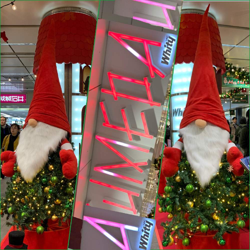 お出かけ先の画像 by Okavangoさん | お出かけ先と冬・OSAKAとX’mas of JAPANと毎度!おおさか