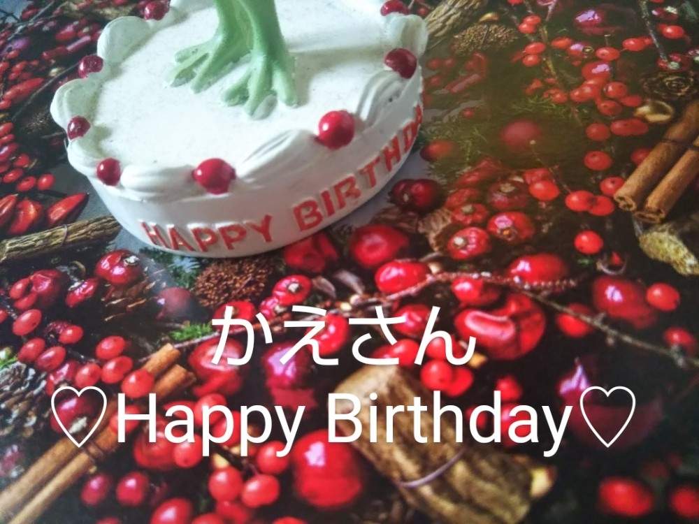 部屋の画像 by しのんさん | 部屋とHTCとお祝いとHTC No.16とひゃっほ~!とお誕生日おめでとう