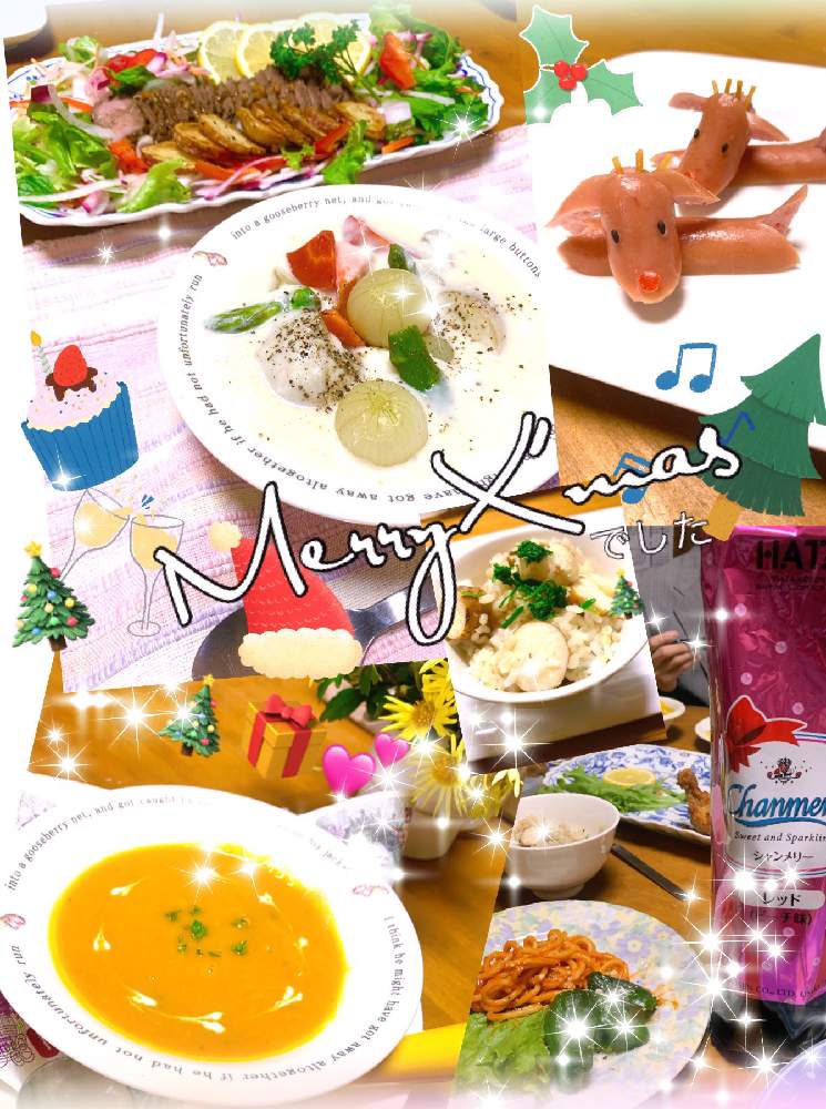 キッチンの画像 by kane flowerさん | キッチンとジャガイモと玉ねぎとピーマンとパセリとその他自家野菜&市販野菜とクリスマスと花のある暮らしと家庭菜園奮闘日記と家庭菜園とおうちde菜園と無農薬 無施肥とK.F cookingと私畑と埼玉県と2019 K.F 家庭菜園と自家製野菜と無農薬有機栽培と無農薬 無化学肥料栽培とK.F家庭菜園