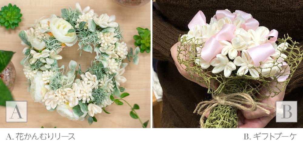 インテリアの画像 by インナチュラル セブンパークアリオ柏店さん | インテリアと花のある暮らしとソラフラワーとワークショップ開催予定とアーティフィシャルフラワーリース