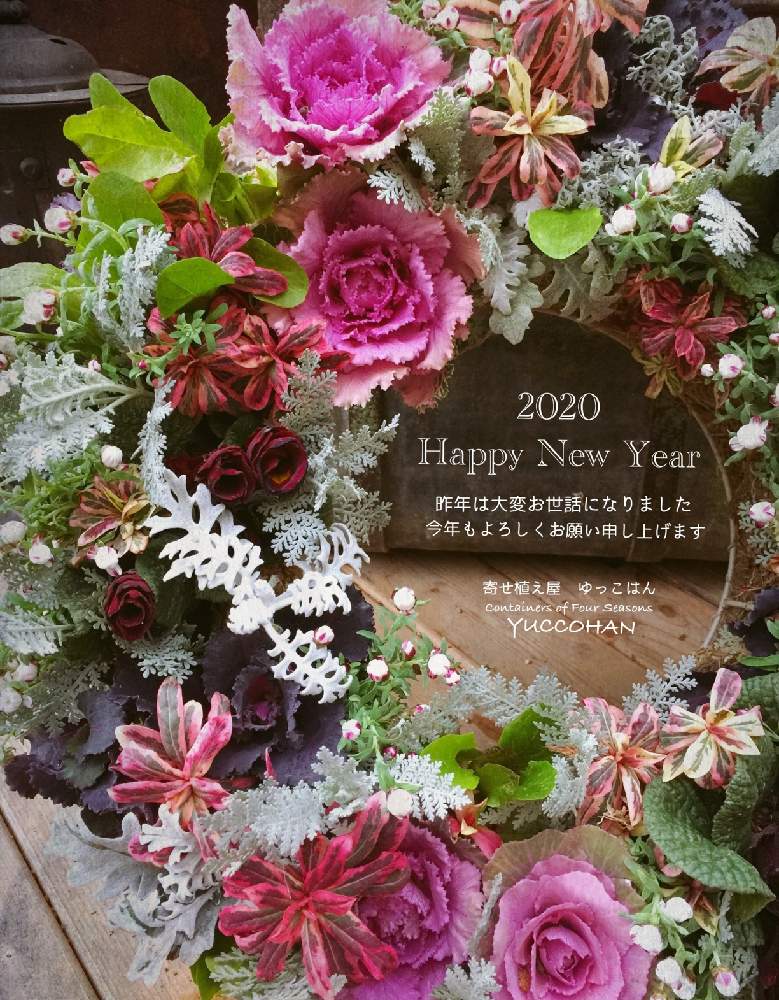 バルコニー/ベランダの画像 by 寄せ植え屋ゆっこはんさん | バルコニー/ベランダとギャザリングリース。と新規生徒募集とギャザリング教室とプランツギャザリングと寄せ植えとギャザリング寄せ植えとギャザリングと寄せ植え屋ゆっこはんとリースとギャザリングレッスンと花のある暮らしとあおき式ギャザリングと生きているリース