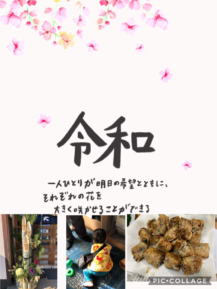 お出かけ先の画像 by ピンクの山茶花さん | お出かけ先