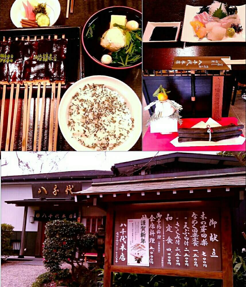 お出かけ先の画像 by ⭐CB1⭐£36hm⭐さん | お出かけ先と山椒とみかんと兎に角ゴイス❗と植物と言えば・・・と⭐winter garden❤️と食べれるんだわね(^Q^)と☆てるてるお天気〜☆とGS映えと屋敷住まいとその後・・・と⭐ cheers⭐とbreakfast, lunch, teatime and supperと縁起善き哉〜☆と魔除け用とgreen & tea time