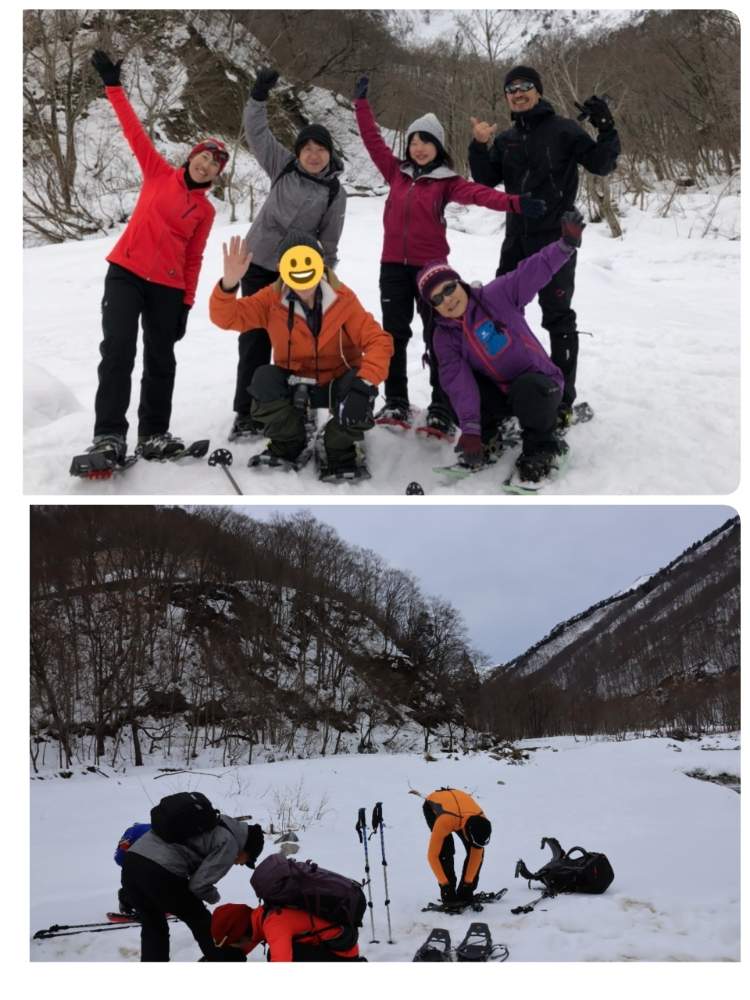 お出かけ先の画像 by やまちゃん~旅~さん | お出かけ先と一ノ倉沢トレッキングコースと雪山散歩とスノーシュー