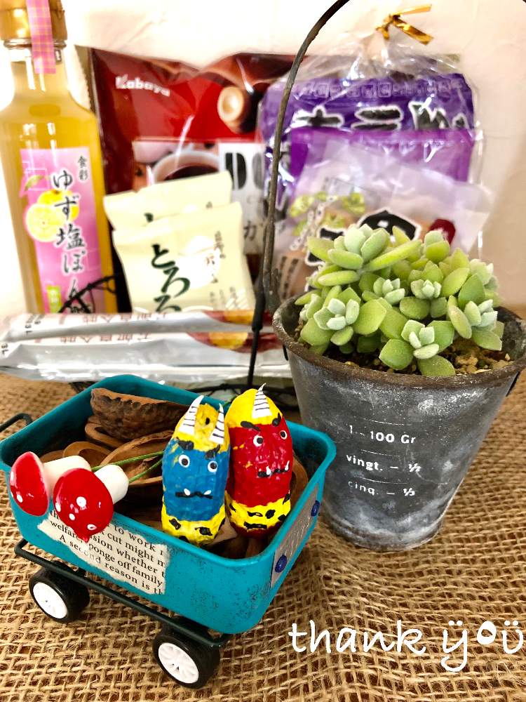 の画像 by ミルさん | ミロッティと多肉植物とHTCとみどりのある暮らしと素敵便とヒヤミカチ首里城!とHTC No.265とB型とひやみかち首里城!と晴れの国タニラーGPとつながりに感謝と45さんのピーナッツと素敵な出会いに感謝とナチュラルスタイルといやされるとiPhone撮影
